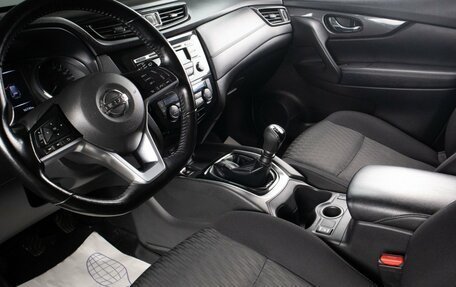 Nissan X-Trail, 2020 год, 2 299 000 рублей, 16 фотография