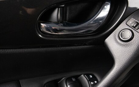 Nissan X-Trail, 2020 год, 2 299 000 рублей, 17 фотография