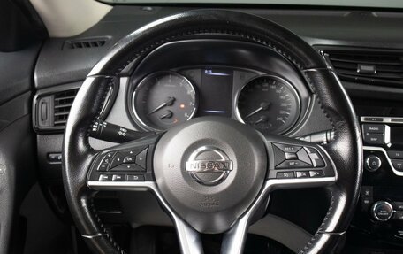 Nissan X-Trail, 2020 год, 2 299 000 рублей, 10 фотография