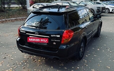 Subaru Outback III, 2005 год, 700 000 рублей, 4 фотография
