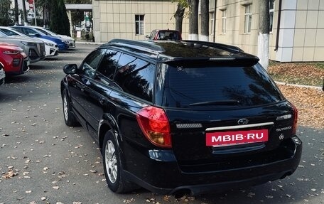 Subaru Outback III, 2005 год, 700 000 рублей, 3 фотография