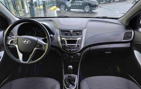 Hyundai Solaris II рестайлинг, 2016 год, 873 000 рублей, 17 фотография