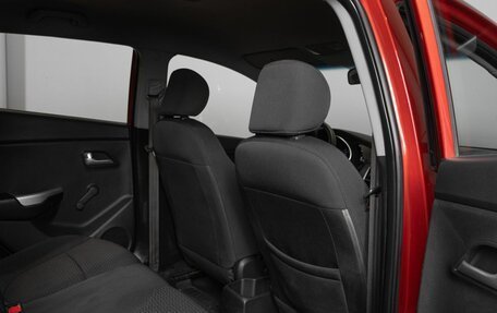 KIA Rio III рестайлинг, 2014 год, 833 800 рублей, 8 фотография