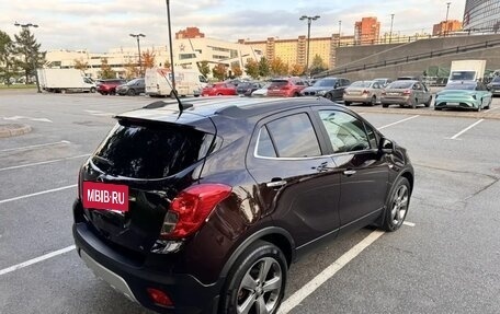 Opel Mokka I, 2014 год, 1 290 000 рублей, 9 фотография