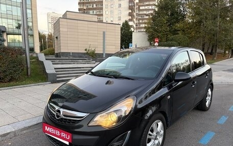 Opel Corsa D, 2014 год, 571 000 рублей, 17 фотография