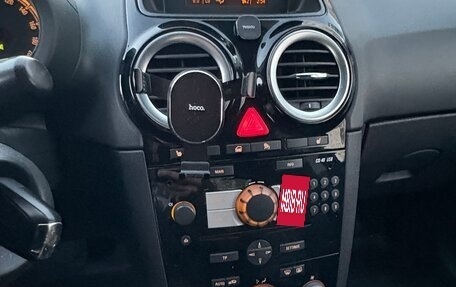 Opel Corsa D, 2014 год, 571 000 рублей, 24 фотография