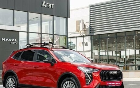 Haval Jolion, 2026 год, 2 499 000 рублей, 6 фотография