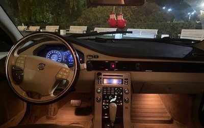 Volvo XC70, 2026 год, 1 150 000 рублей, 1 фотография