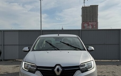 Renault Logan II, 2020 год, 899 999 рублей, 1 фотография