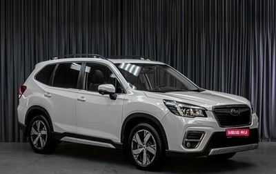Subaru Forester, 2020 год, 3 180 000 рублей, 1 фотография