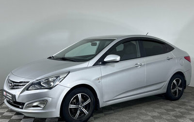 Hyundai Solaris II рестайлинг, 2014 год, 897 000 рублей, 1 фотография