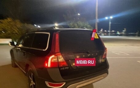 Volvo XC70, 2026 год, 1 150 000 рублей, 33 фотография