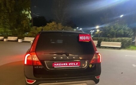 Volvo XC70, 2026 год, 1 150 000 рублей, 37 фотография