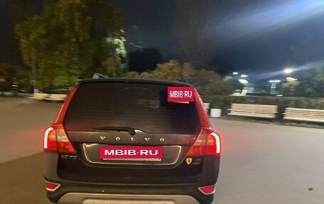 Volvo XC70, 2026 год, 1 150 000 рублей, 39 фотография
