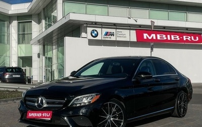 Mercedes-Benz C-Класс, 2021 год, 2 730 000 рублей, 1 фотография