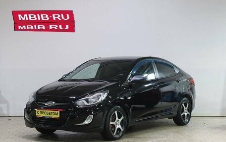 Hyundai Solaris II рестайлинг, 2013 год, 709 000 рублей, 1 фотография