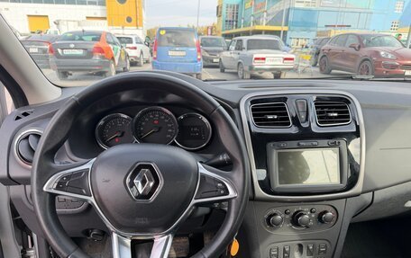 Renault Logan II, 2020 год, 899 999 рублей, 10 фотография