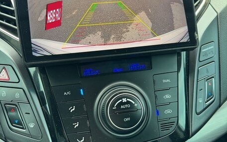 Hyundai i40 I рестайлинг, 2017 год, 1 610 000 рублей, 12 фотография