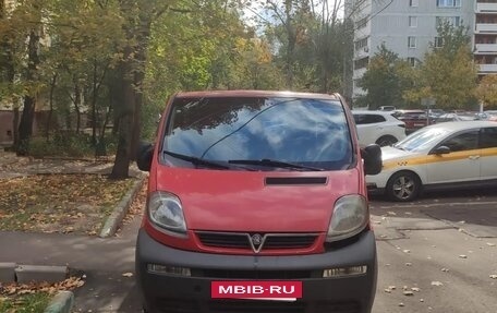 Renault Trafic, 2005 год, 850 000 рублей, 6 фотография