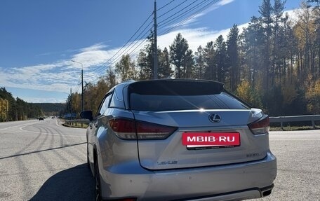 Lexus RX IV рестайлинг, 2021 год, 5 500 000 рублей, 7 фотография
