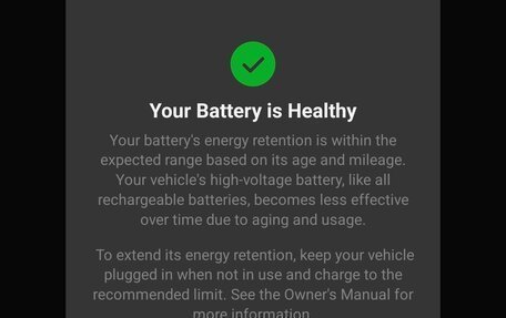 Tesla Model 3 I, 2020 год, 2 880 000 рублей, 11 фотография