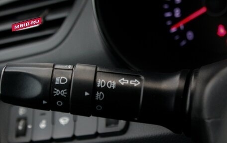 KIA Rio III рестайлинг, 2013 год, 830 000 рублей, 12 фотография