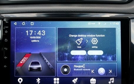 KIA Rio III рестайлинг, 2013 год, 830 000 рублей, 14 фотография