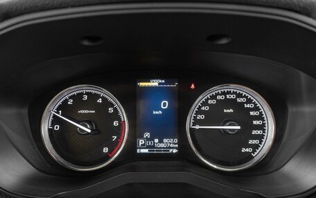 Subaru Forester, 2020 год, 3 180 000 рублей, 16 фотография