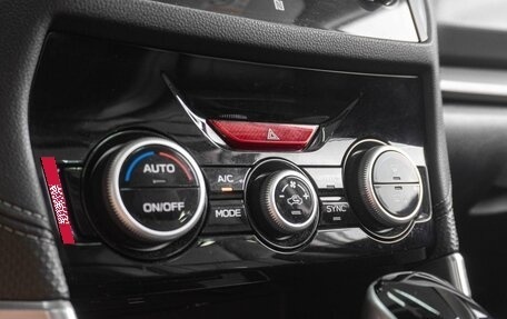 Subaru Forester, 2020 год, 3 180 000 рублей, 20 фотография