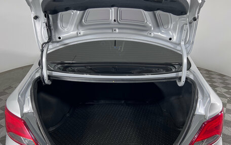 Hyundai Solaris II рестайлинг, 2014 год, 897 000 рублей, 10 фотография