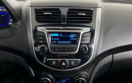 Hyundai Solaris II рестайлинг, 2014 год, 897 000 рублей, 14 фотография