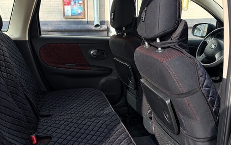 Nissan Note II рестайлинг, 2008 год, 490 000 рублей, 8 фотография
