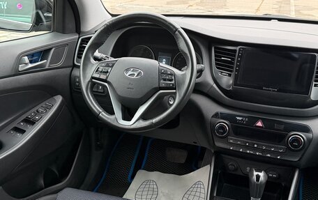 Hyundai Tucson III, 2017 год, 1 780 000 рублей, 12 фотография