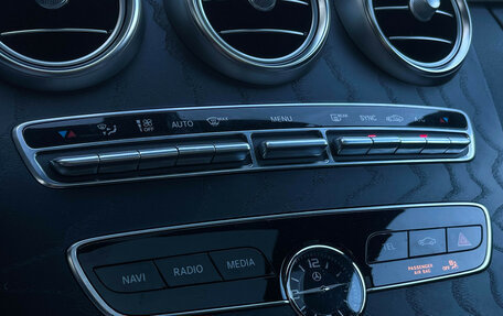 Mercedes-Benz C-Класс, 2021 год, 2 730 000 рублей, 15 фотография