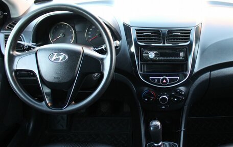 Hyundai Solaris II рестайлинг, 2013 год, 709 000 рублей, 10 фотография