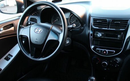 Hyundai Solaris II рестайлинг, 2013 год, 709 000 рублей, 13 фотография