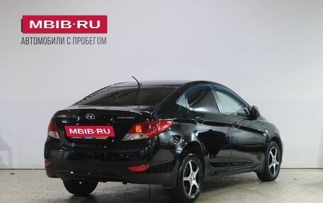Hyundai Solaris II рестайлинг, 2013 год, 709 000 рублей, 2 фотография