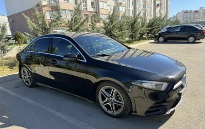 Mercedes-Benz A-Класс, 2018 год, 2 700 000 рублей, 1 фотография