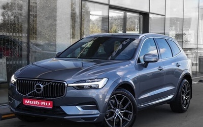 Volvo XC60 II, 2021 год, 4 198 000 рублей, 1 фотография