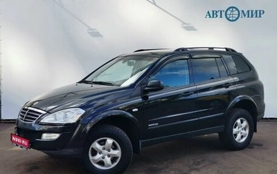 SsangYong Kyron I, 2013 год, 969 000 рублей, 1 фотография