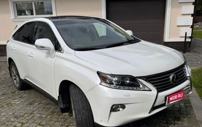 Lexus RX III, 2014 год, 2 950 000 рублей, 1 фотография