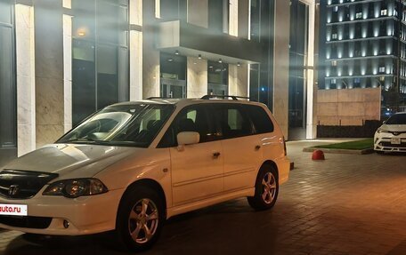 Honda Odyssey II, 2002 год, 555 000 рублей, 3 фотография