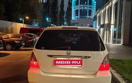 Honda Odyssey II, 2002 год, 555 000 рублей, 8 фотография
