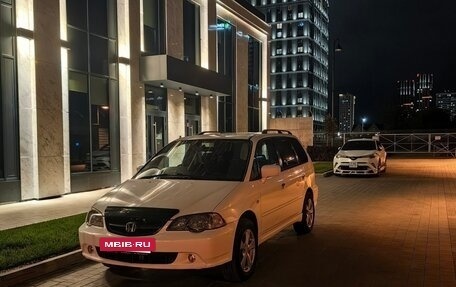 Honda Odyssey II, 2002 год, 555 000 рублей, 2 фотография