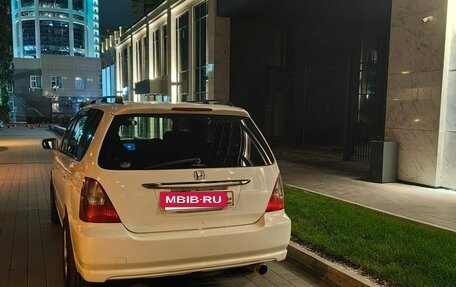 Honda Odyssey II, 2002 год, 555 000 рублей, 7 фотография
