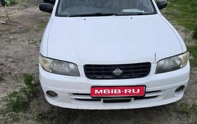 Nissan Expert, 2000 год, 295 000 рублей, 1 фотография