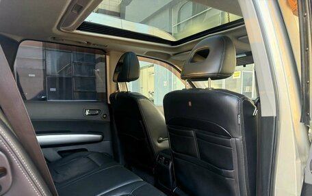 Nissan X-Trail, 2008 год, 930 000 рублей, 9 фотография