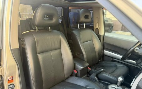 Nissan X-Trail, 2008 год, 930 000 рублей, 8 фотография