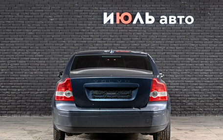 Volvo S40 II, 2006 год, 580 000 рублей, 3 фотография