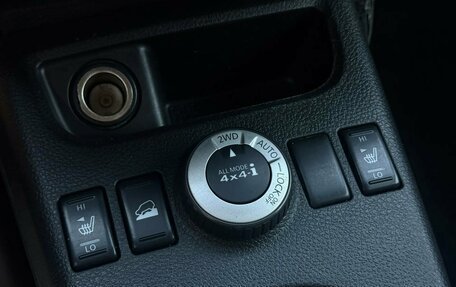 Nissan X-Trail, 2008 год, 930 000 рублей, 11 фотография